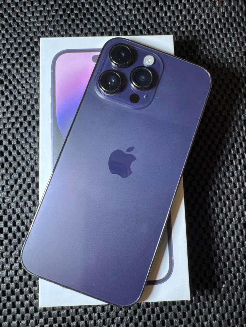 JUAL IPHONE 14 PROMAX BEACUKAI - PEKANBARU